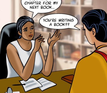 Issue 86 - Page 70