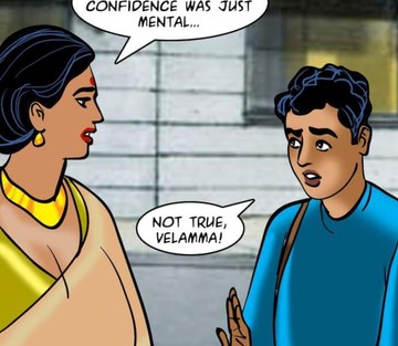 Issue 86 - Page 16