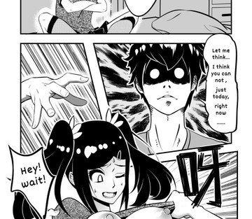 Paid Service - Page 4