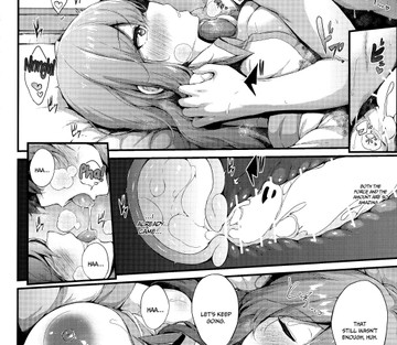 Sanae-san to Ichinichi Gohoushi - Sanae-san's First Of The Week Service - Page 7