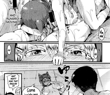 Red Hood Blonde - Page 22