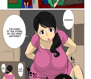 Mama Tama - Page 4
