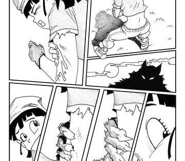 Pan's Lunar Battle - Page 5