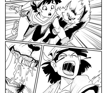 Pan's Lunar Battle - Page 4