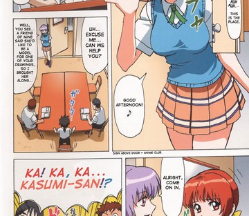 Venus 01 - Page 7