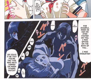 Venus 01 - Page 5