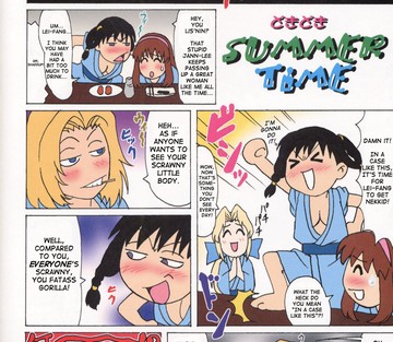 Venus 01 - Page 43
