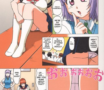 Venus 01 - Page 8