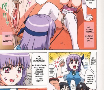 Venus 01 - Page 14