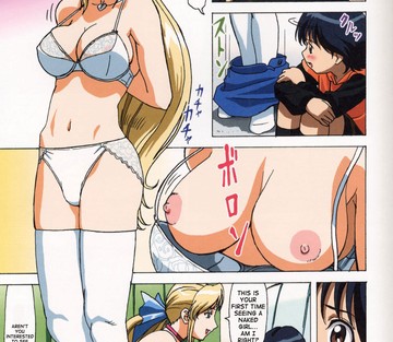 Venus 01 - Page 34