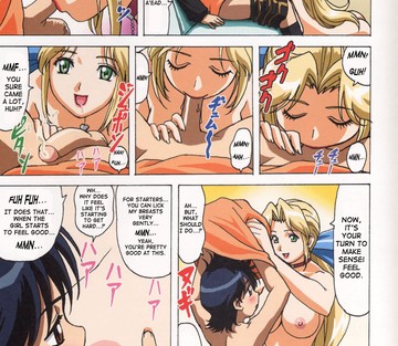 Venus 01 - Page 38