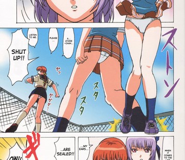Venus 01 - Page 4