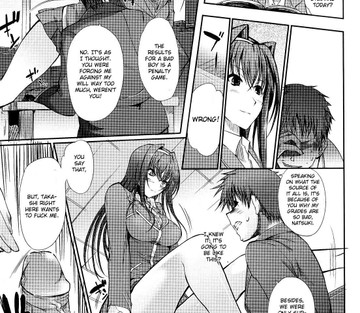 Onee-san Whisper - Erotic Wispe - Page 118