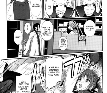 Onee-san Whisper - Erotic Wispe - Page 82