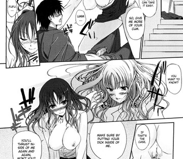 Onee-san Whisper - Erotic Wispe - Page 105