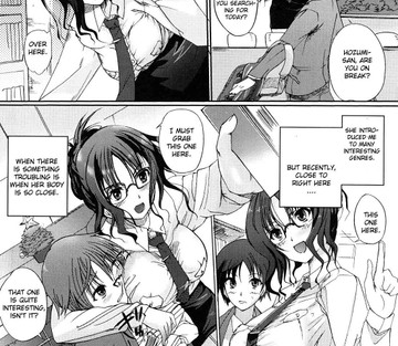 Onee-san Whisper - Erotic Wispe - Page 97