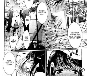 Onee-san Whisper - Erotic Wispe - Page 39