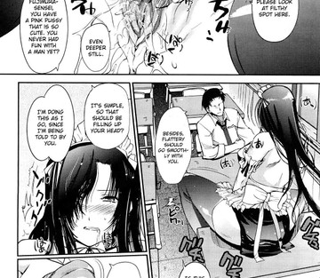Onee-san Whisper - Erotic Wispe - Page 47