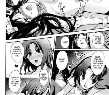 Onee-san Whisper - Erotic Wispe - Page 57