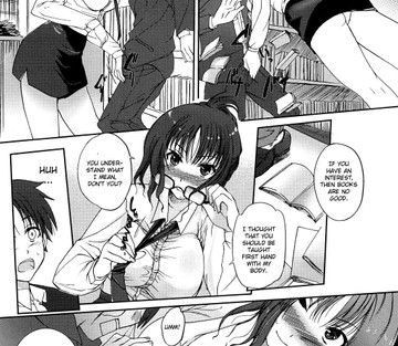 Onee-san Whisper - Erotic Wispe - Page 100