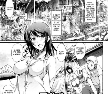Onee-san Whisper - Erotic Wispe - Page 22