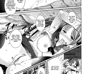Onee-san Whisper - Erotic Wispe - Page 86