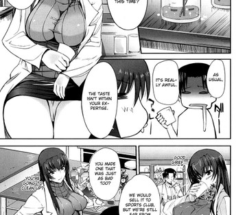 Onee-san Whisper - Erotic Wispe - Page 8