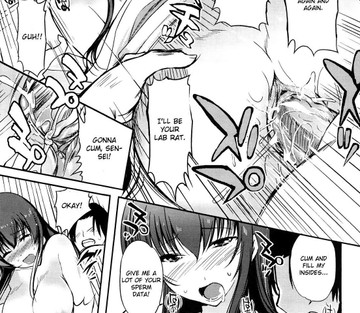Onee-san Whisper - Erotic Wispe - Page 20