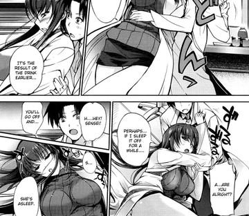 Onee-san Whisper - Erotic Wispe - Page 10