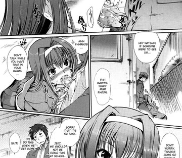 Onee-san Whisper - Erotic Wispe - Page 112
