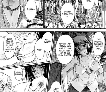 Onee-san Whisper - Erotic Wispe - Page 27