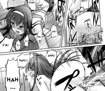 Onee-san Whisper - Erotic Wispe - Page 128