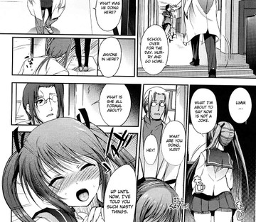 Onee-san Whisper - Erotic Wispe - Page 81