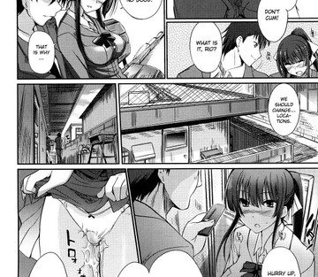 Onee-san Whisper - Erotic Wispe - Page 136