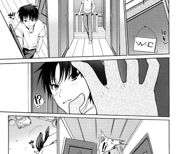 Onee-san Whisper - Erotic Wispe - Page 150
