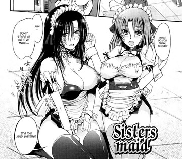 Onee-san Whisper - Erotic Wispe - Page 59