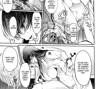 Onee-san Whisper - Erotic Wispe - Page 16
