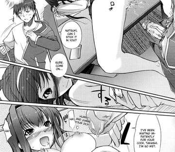 Onee-san Whisper - Erotic Wispe - Page 123