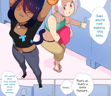 Fitting Room - Page 22
