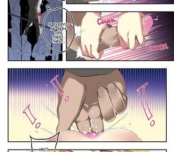 Train - Page 12