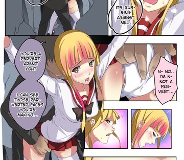 Train - Page 9