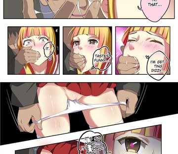 Train - Page 10