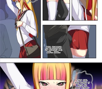 Train - Page 5