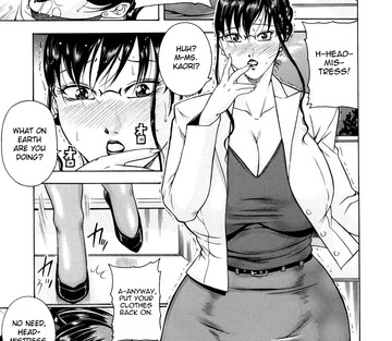 Anal Anguish - Page 44