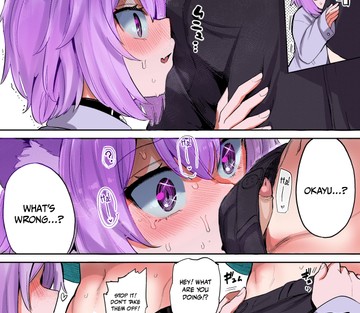 Hatsujou Kiken Chitai - Sexual Excitement Danger Zone - Page 7