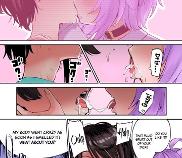 Hatsujou Kiken Chitai - Sexual Excitement Danger Zone - Page 11