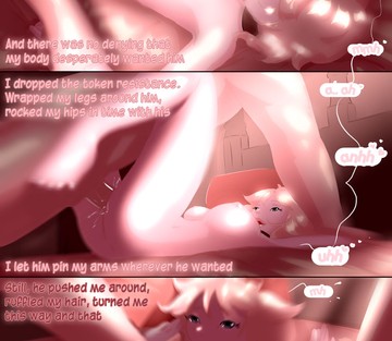 Vol. 6 - Page 14