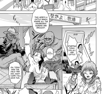 Humanity is Pitiful and Worth Less than Cattle - Page 17