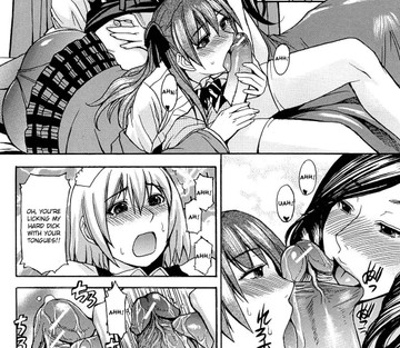 Sensual Scent, Provactive Legs - Page 114