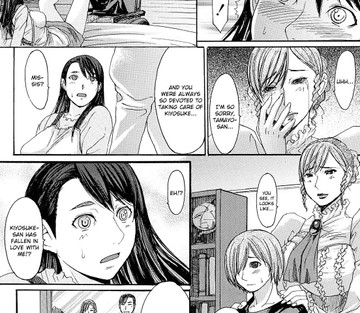 Sensual Scent, Provactive Legs - Page 193